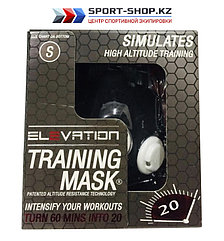 Тренировочная маска Training Mask 2.0